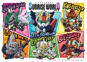 サンライズ作品のデフォルメロボットのフェア第2弾を開催　ゼータガンダムなど6体登場