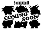 「SUNRISE WORLD ～デフォルメロボットフェア～ VOL.3」のシルエットビジュアル