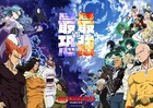 「ワンパンマン」第3期キービジュアルの“第2クールVer.”公開　新たにサイコスら登場