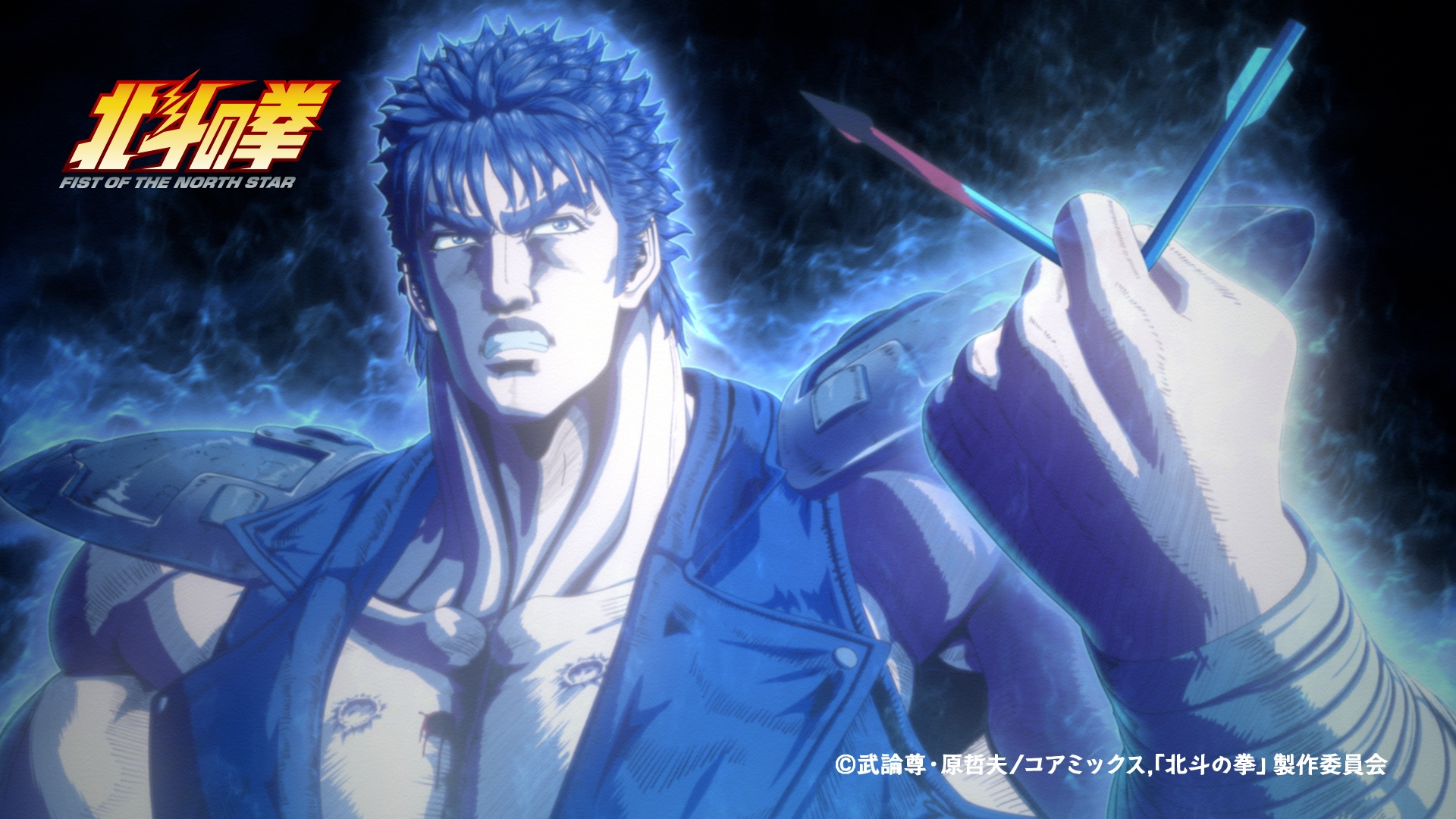 アニメ「北斗の拳」第2クールは2027年放送、ジャギが登場する予告編公開