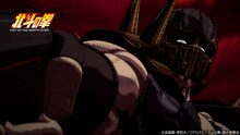 アニメ「北斗の拳 -FIST OF THE NORTH STAR-」第2クール第15話予告編より