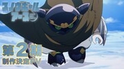TVアニメ「スノウボールアース」第2期制作決定PV