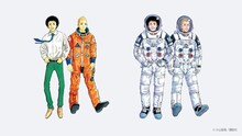 「宇宙兄弟」1巻の表紙イラストと、「完・宇宙兄弟展」キービジュアルのイラスト