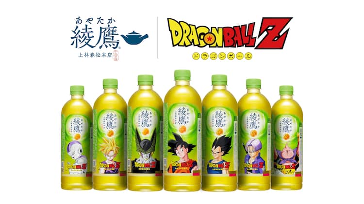 ドラゴンボールZ」デザインの「綾鷹」発売、ドラゴンボール型 