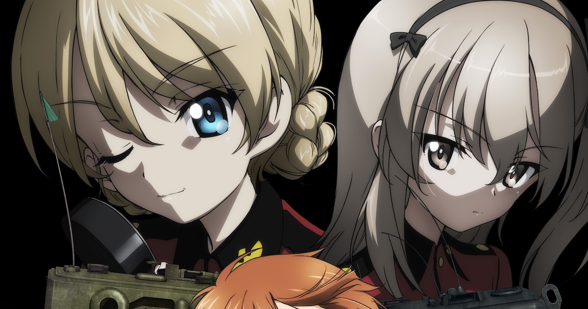 「ガルパン 最終章」第5話予告公開、スピンオフアニメのTV放送やコンサート情報も