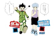 渋谷に登場するキャラクター広告 (c)P1998-2026
