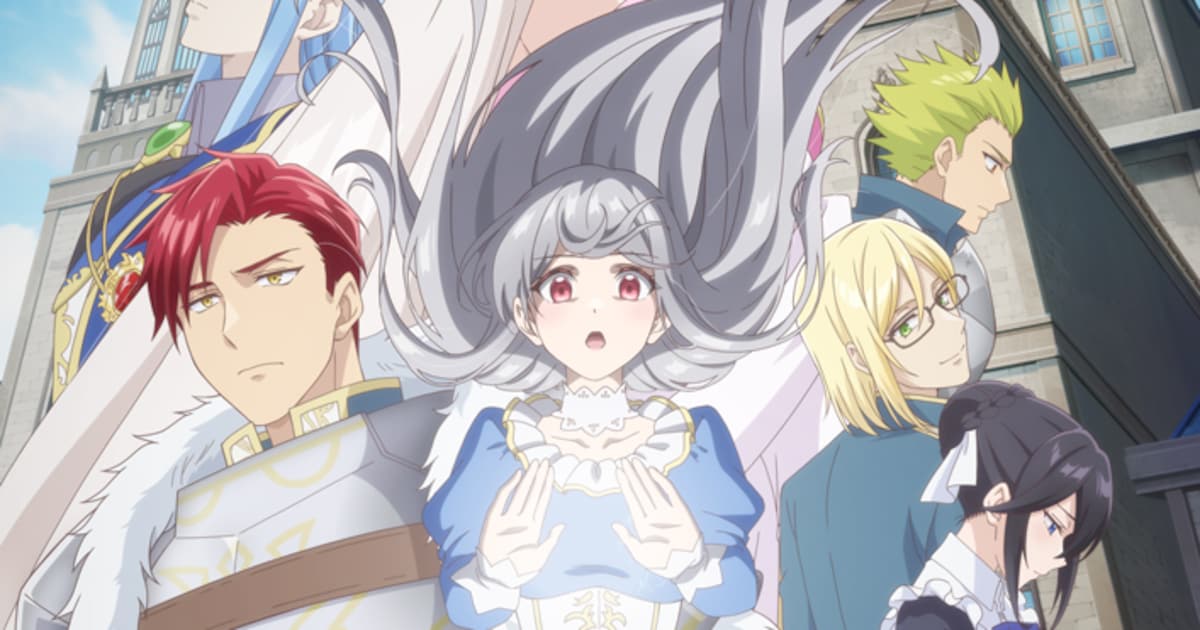 無自覚聖女は今日も無意識に力を垂れ流す｜2026年夏アニメが本日6月30日よりAT-Xで放送スタート