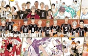 「ハイキュー!!」SVリーガー41人が選ぶベストバウトを紹介するビジュアルブック