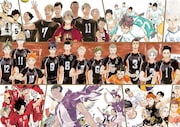 付録のB2判ポスター (c)古舘春一／集英社