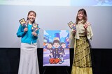 左から司会の森遥香、鈴代紗弓