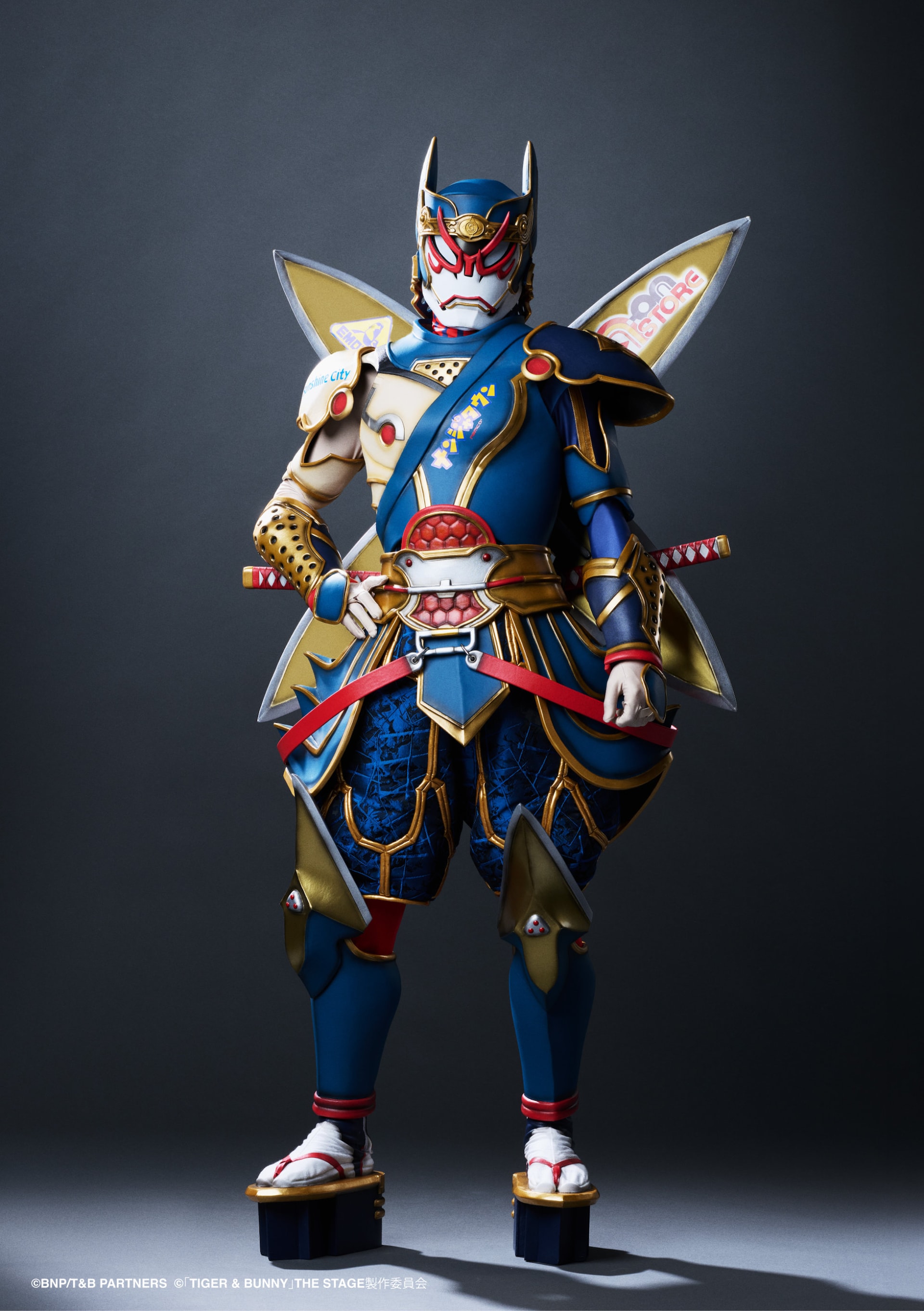 岩崎悠雅扮する折紙サイクロン [画像ギャラリー 16/27] - コミックナタリー