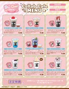 「Sho-Comiフェス at 洒落CAFE」で提供されるコラボドリンクメニュー