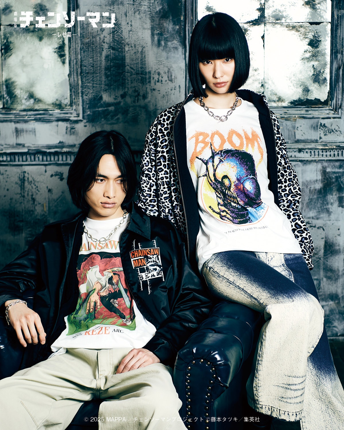 チェンソーマン　Tシャツ　まとめ売り ポチタ マキマ レゼ デンジ　レゼ篇 チェンソーマン レゼ篇」とglambのコラボ第2弾、デンジの表情を