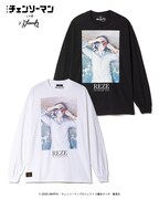 「Reze Cutsew」