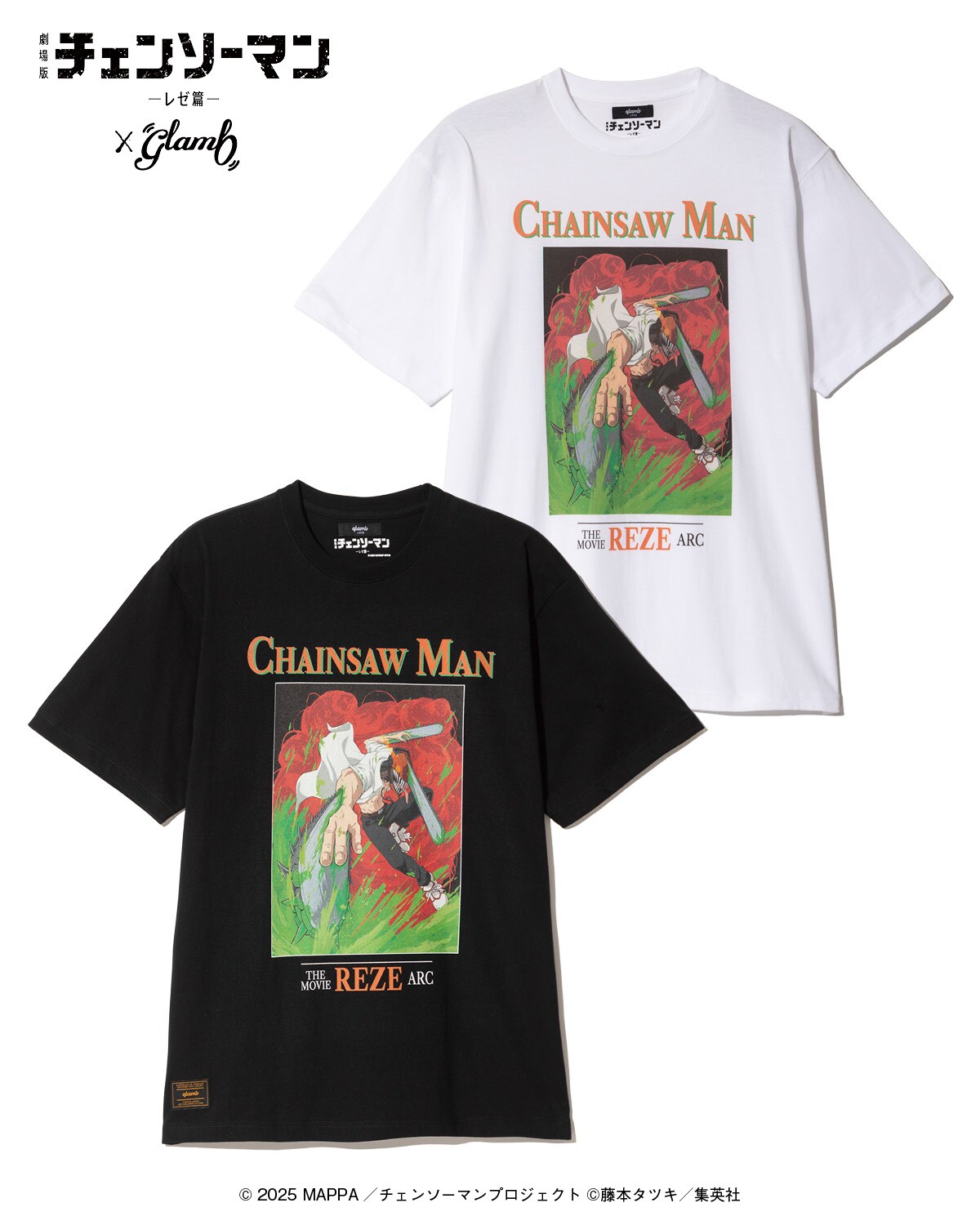 Chainsaw Man T-Shirt」 [画像ギャラリー 10/24] - コミックナタリー
