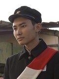 山田健人演じる三井明