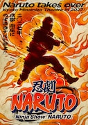 「NARUTO」ノンバーバルの“忍者ライブショー”が2027年2月から京都・南座で
