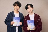 左から藤木直人、石橋陽彩