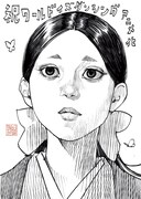 アニメ「ワールド イズ ダンシング」井上雄彦からお祝いイラスト到着　OP映像を公開