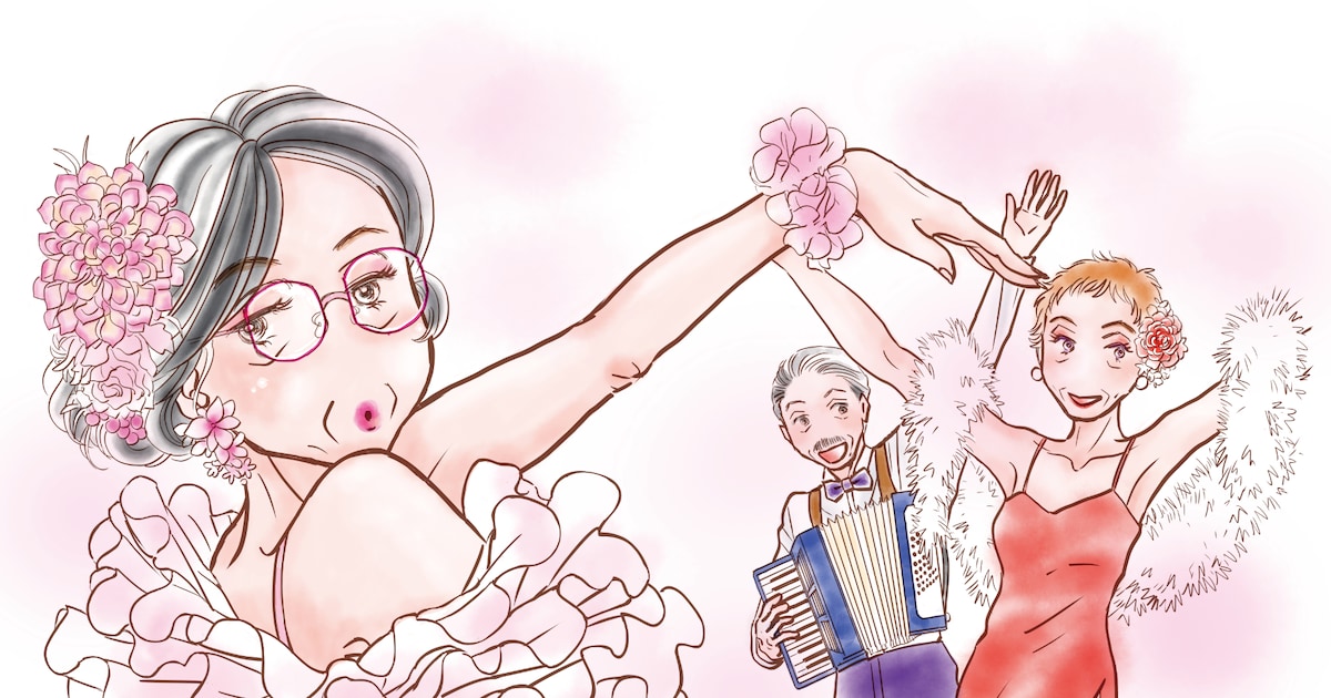 おざわゆきが描き出す、彩りなくした70歳女性の人生再出発物語がフォアミセスで