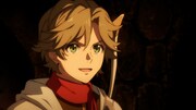 TVアニメ「盾の勇者の成り上がり Season 5」ティザーPVより
