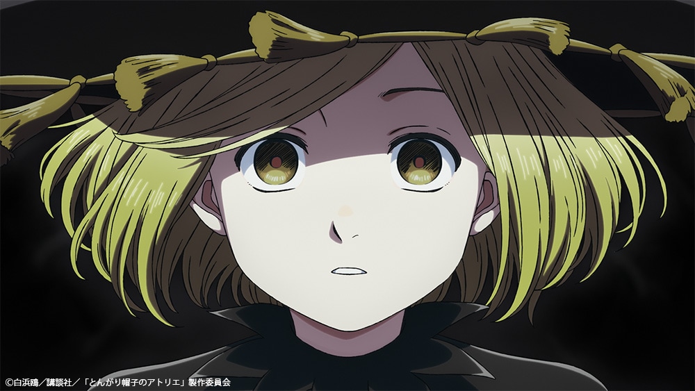 TVアニメ「とんがり帽子のアトリエ」第2期の超ティザーPVより