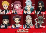 TVアニメ「朱色の仮面」主要キャラクターのキャスト陣