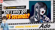 アニメ「デモンズ・クレスト」より、Adoが15秒で主題歌の魅力を伝える「15秒チャレンジ動画」の画像 (c)川原 礫／ストレートエッジ／デモンズ・クレスト プロジェクト