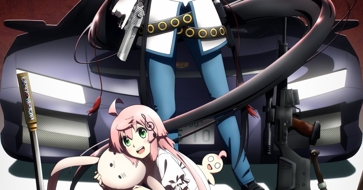 よしむらかな「ムルシエラゴ」2027年にTVアニメ化決定——総監督は直谷たかし、ティザーPVも公開