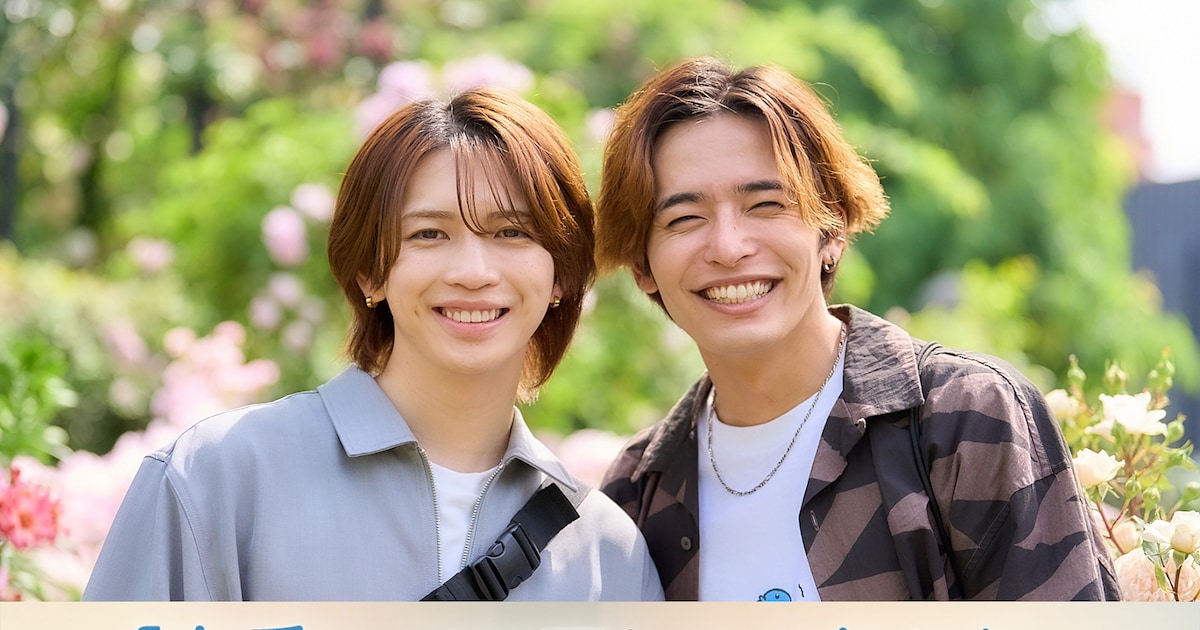 恋愛ルビの正しいふりかたシーズン2が10月放送決定——オリジナルストーリーで新たな展開へ