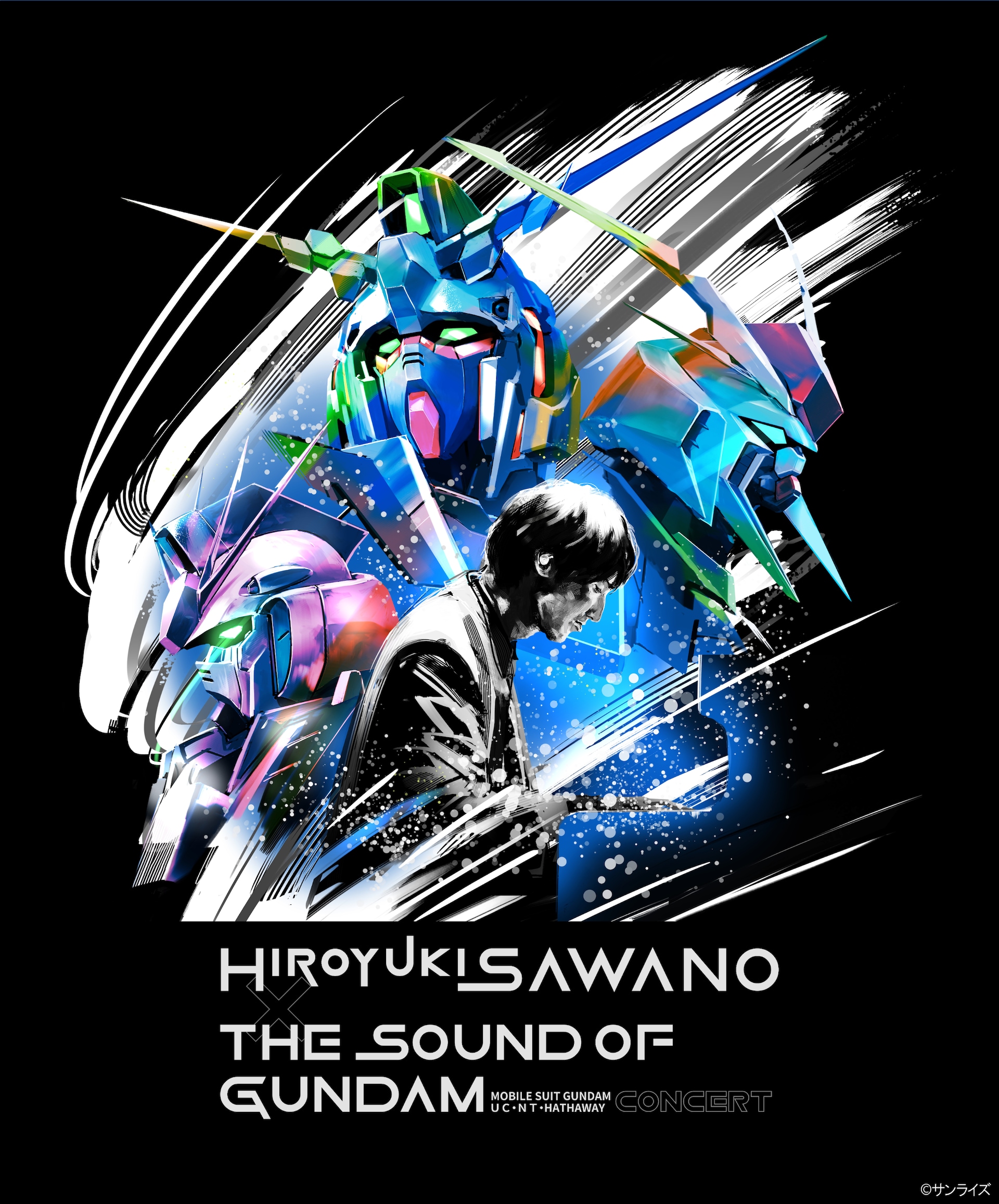 澤野弘之 × THE SOUND OF GUNDAM - 機動戦士ガンダムUC・NT・HATHAWAY