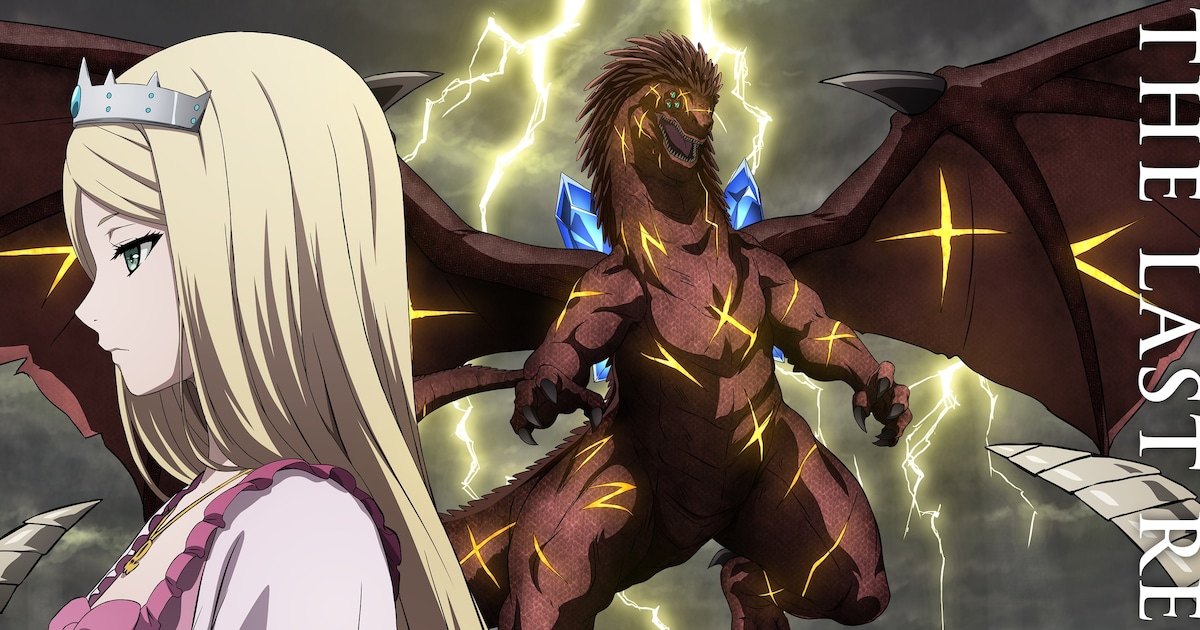 クレバテスII アニメ第2期が本日7月8日より放送開始——魔獣の王と偽りの勇者伝承、いよいよ幕開け