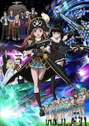 「モーレツ宇宙海賊」ビジュアル (c)2011 笹本祐一／朝日新聞出版・モーレツ宇宙海賊製作委員会