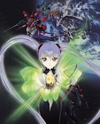 「劇場版 機動戦艦ナデシコ -The prince of darkness-」ビジュアル (c)Production I.G／1998 NADESICO製作委員会