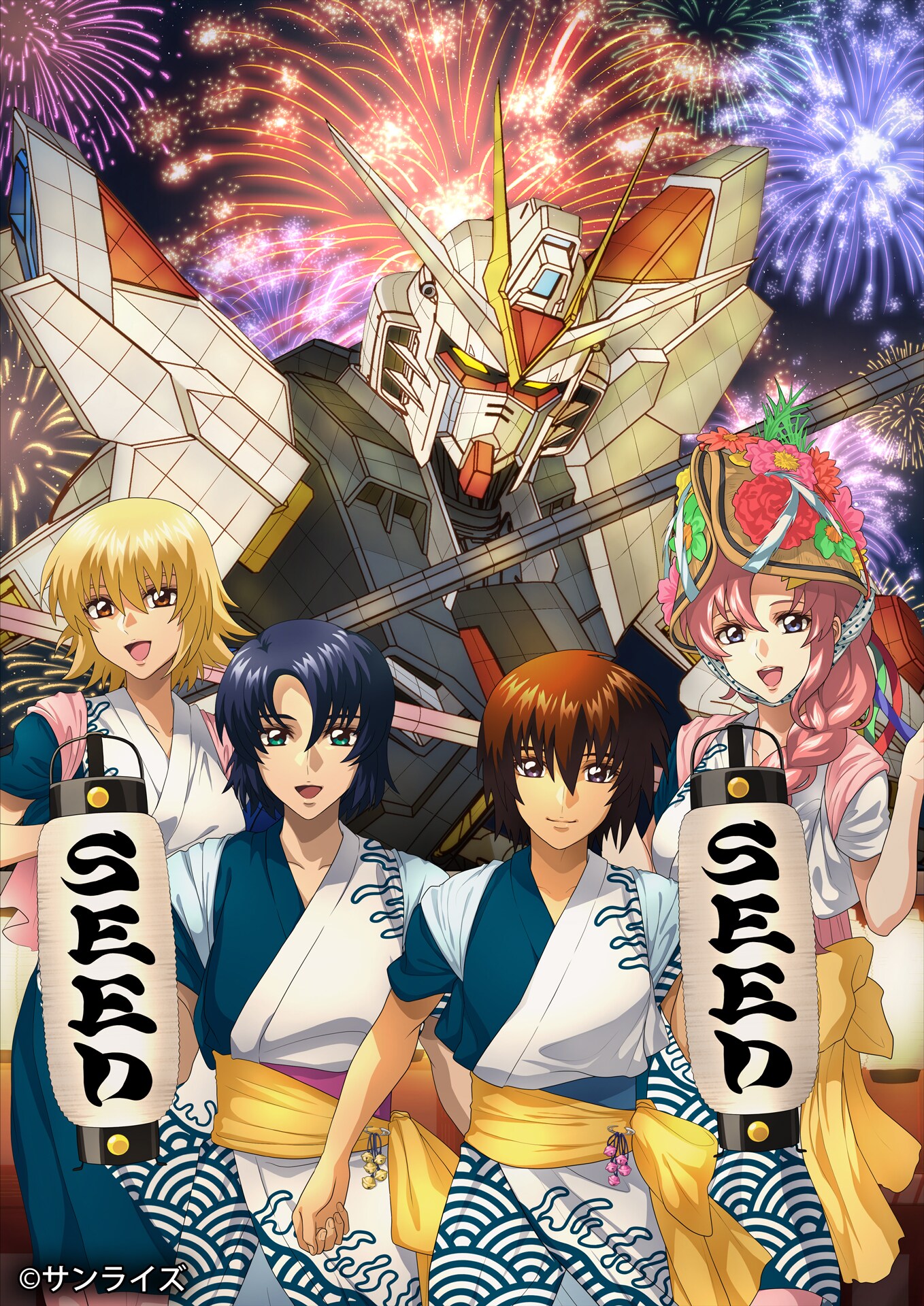 ガンダムSEED FREEDOM」青森ねぶた祭に出展！キラ・ヤマトらは跳人衣装