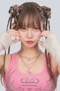 りさまる