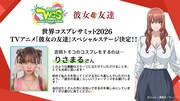 りさまるのコメント