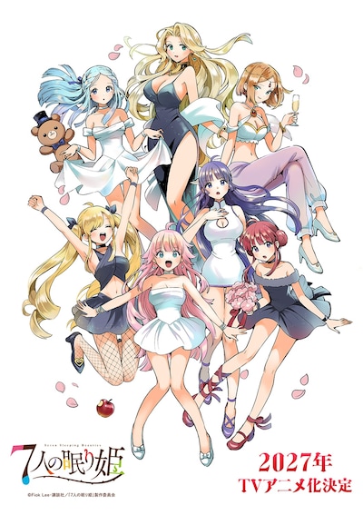 Fiok Lee描き下ろしイラスト