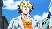 TVアニメ「『シャングリラ・フロンティア』3rd season」ティザーPVより