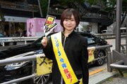 TVアニメ「サンダー3」渋谷でのうちわ配布の様子