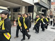 TVアニメ「サンダー3」の番宣イベントで渋谷を練り歩く謎の学ラン集団