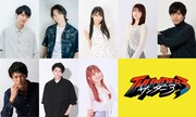 TVアニメ「サンダー3」に新たに出演が発表されたキャスト陣