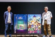 ジブリの大倉庫で2つの新企画が始動「パノラマボックス展」＆短編映画「魔女の谷の夜」