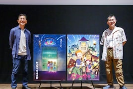ジブリの大倉庫で2つの新企画が始動「パノラマボックス展」＆短編映画「魔女の谷の夜」