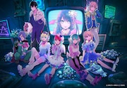 横槍メンゴによる描き下ろしイラスト (c)赤坂アカ×横槍メンゴ／集英社