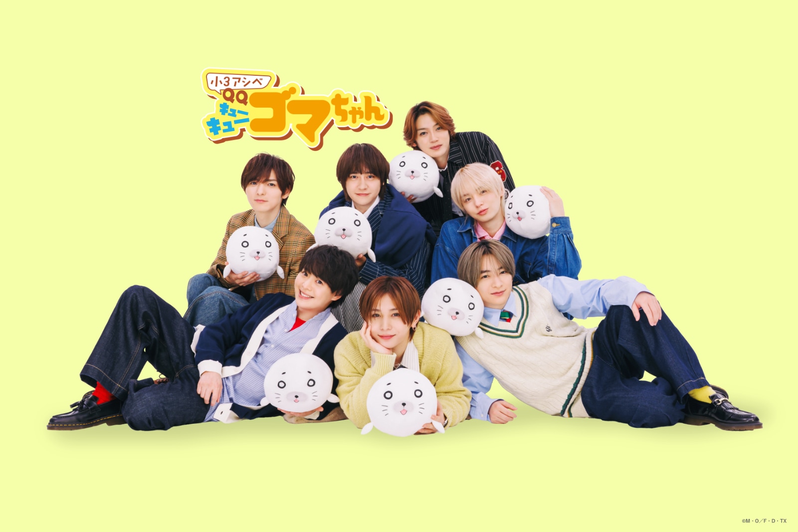 Hey! Say! JUMP [画像・動画ギャラリー 2/4] - コミックナタリー