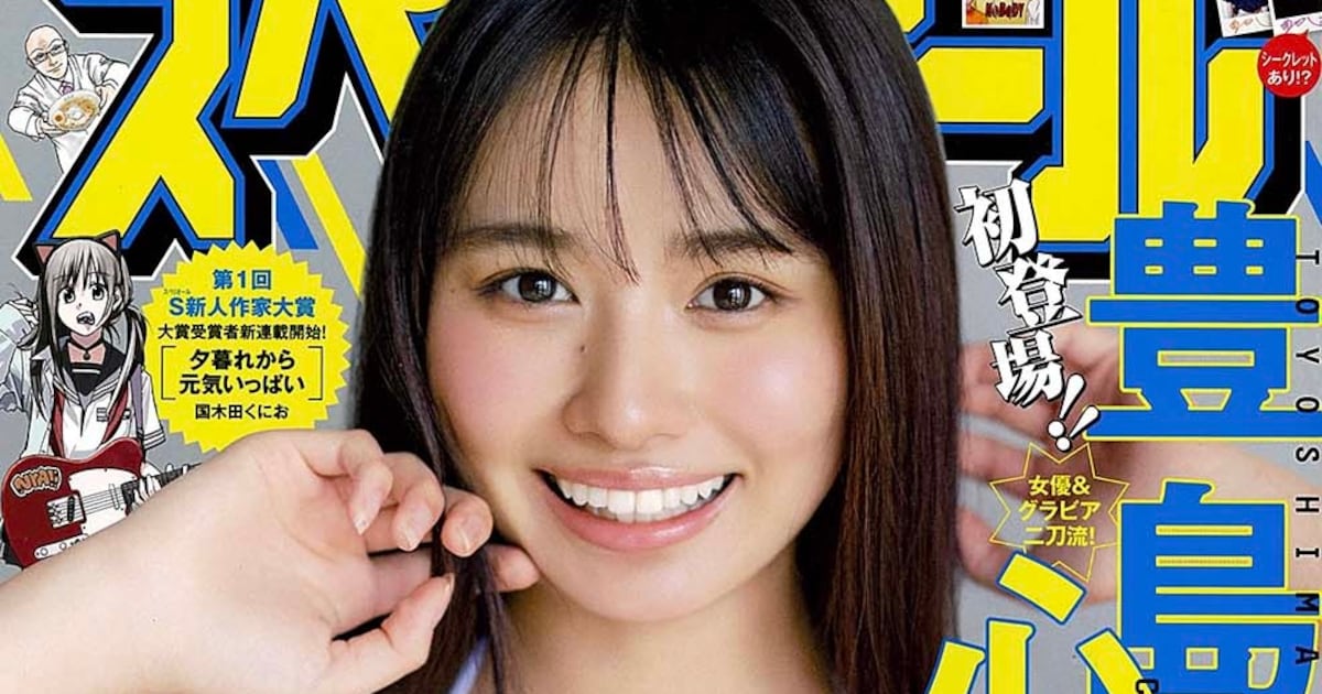 少年少女の青春と37歳からのガールズバンド再起動——ビッグコミックスペリオールに2つの新連載が同時スタート