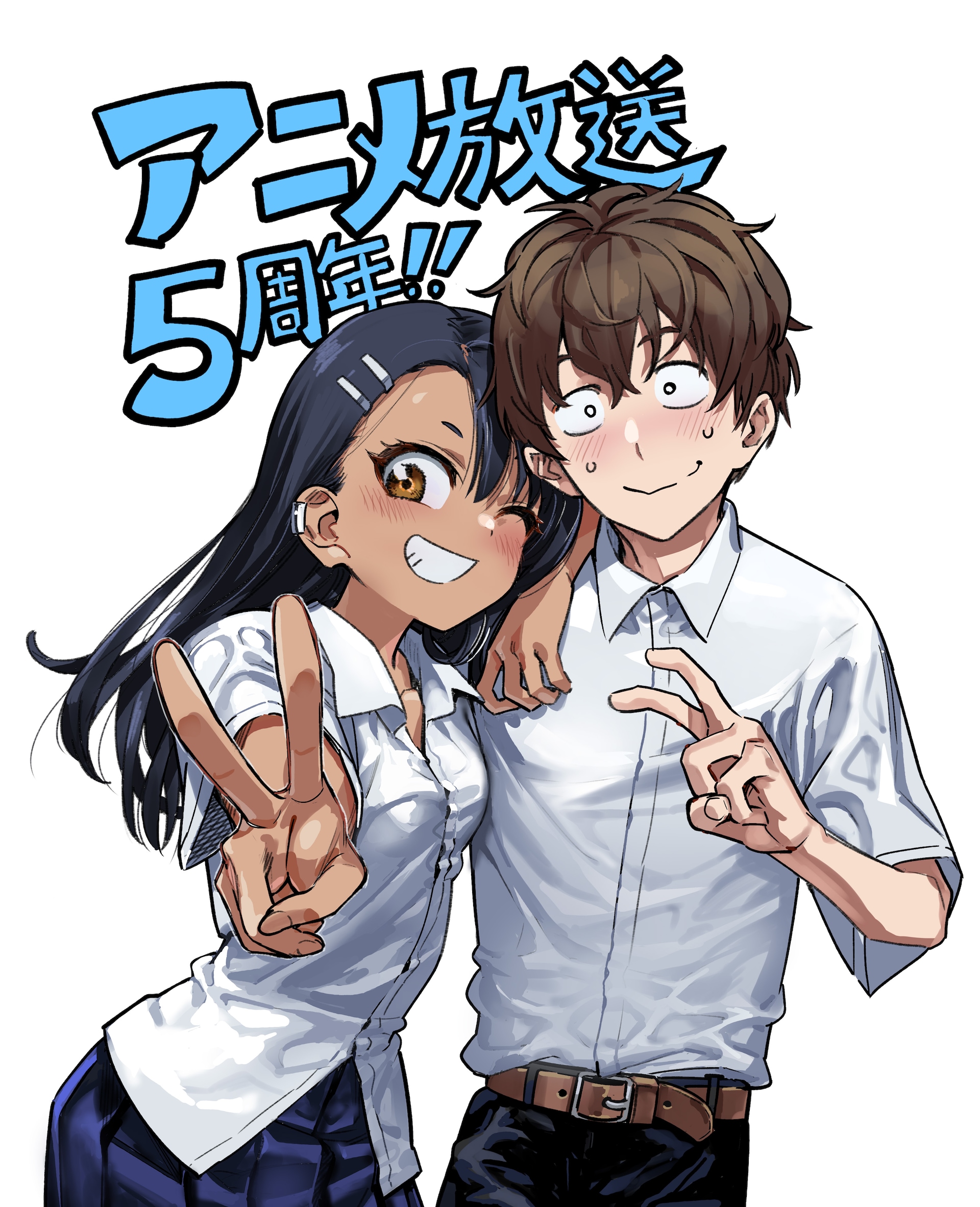 アニメ「イジらないで、長瀞さん」5周年記念にYouTubeで全話無料配信、サブスク解禁も