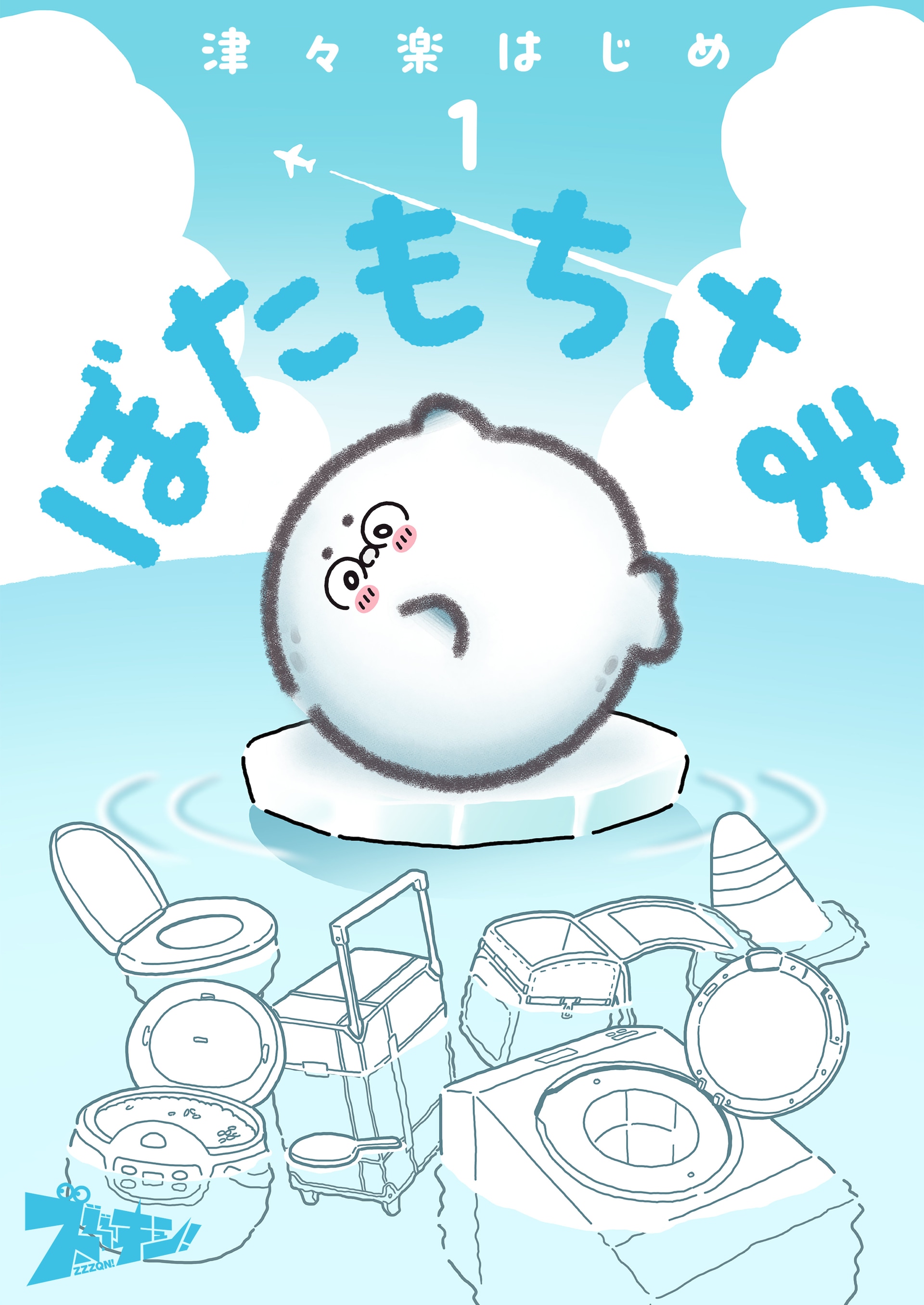 動物のぽてっとした仏さま、“どぽっけ”たちの日常を描く新連載「ぼたもちさま」