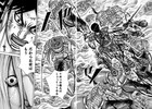 「キングダム 魂の決戦」までの原作エピソードを10の名言とともに振り返り